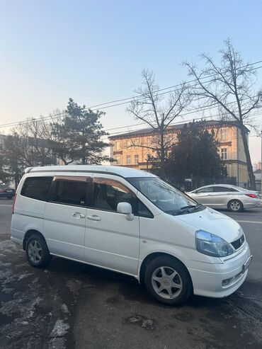 газ 53 редуктор: Nissan Serena: 2001 г., 2 л, Вариатор, Бензин, Минивэн