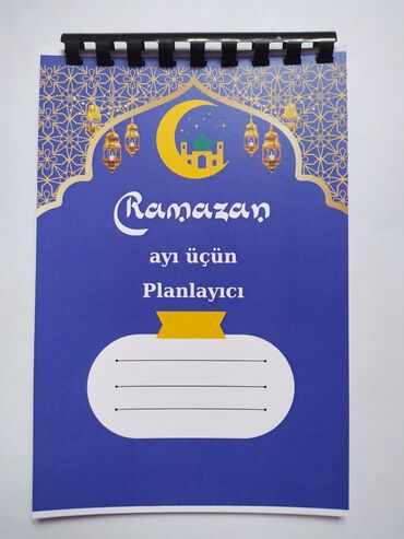 Kitablar, jurnallar, CD, DVD: Qarşıdan Ramazan ayı gəlir.Bu il səndə oruc tutacaqsansa o zaman bu