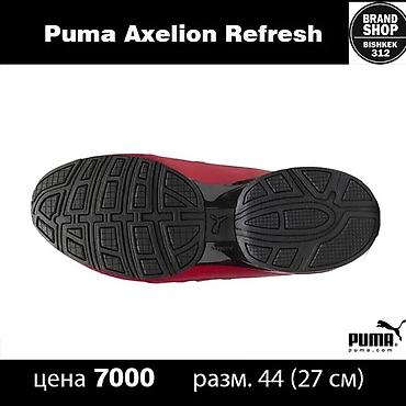 Мужская обувь: Мужские кроссовки, 44, Puma, Новый, цвет - Красный, Самовывоз, Платная доставка — 4