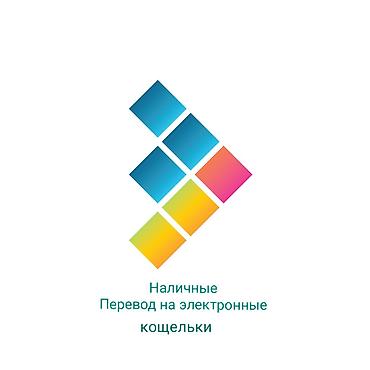 Ремонт велосипедов: Ремонт велосипедов — 3