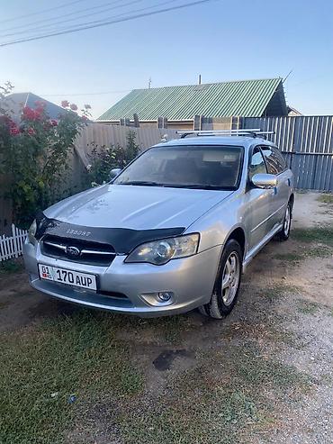 машина багажник: Subaru Legacy: 2004 г., 2 л, Бензин, Универсал — 1