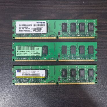 оперативка ddr2 4gb: Оперативная память, Новый, 2 ГБ, DDR2, 800 МГц, Для ПК