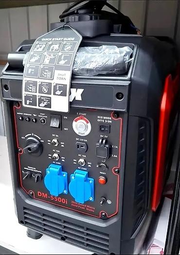 quick: Инверторный генератор D-MAX DM-5500i - Номинальная мощность: 3800 W — 1