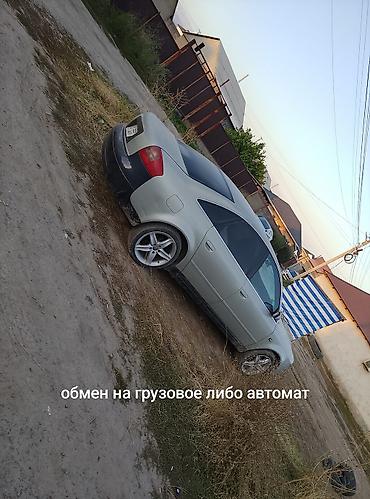 ауди а 4 2008: Audi A6: 1998 г., 2.4 л, Механика, Бензин, Седан — 1