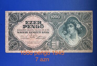 Əskinaslar: 1 2020 il, Vəziyyəti: Əla — 16