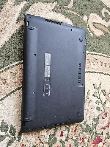 Ноутбуки ASUS: Ноутбук ASUS Основные характеристики: - Экран матовый - Клавиатура — 3
