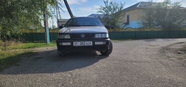 лабовой мазда демио: Volkswagen Passat: 1994 г., 2 л, Механика, Бензин