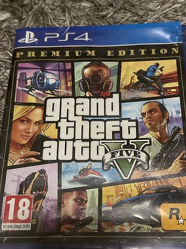 Игры для PlayStation: Все по 1200 — 5