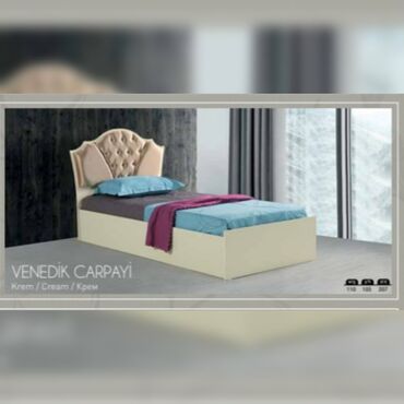 спальная кровать: Новый, Односпальная кровать, Без подьемного механизма, С матрасом, Без выдвижных ящиков