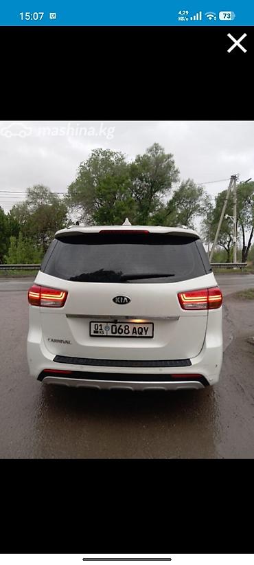 мотор карнивал: Kia Carnival: 2018 г., 2.2 л, Автомат, Дизель, Минивэн — 8