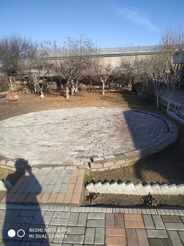 Продажа домов: Дом, 190 м², 8 комнат, Собственник — 11