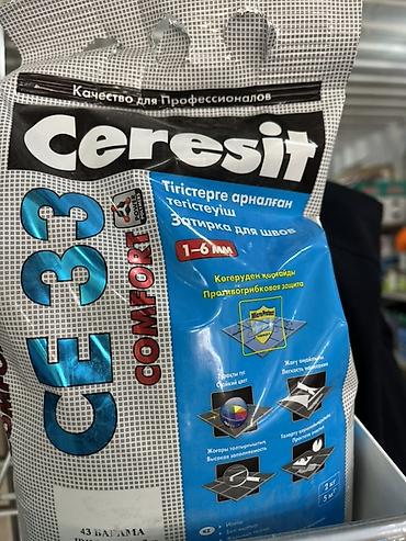 Затирка для швов Ceresit CE 33 Comfort, 1–6 мм - Назначение