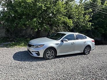 e klass: Kia Optima: 2019 г., 2.4 л, Бензин, Седан — 1