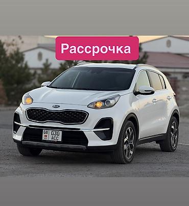киа спортейдж в бишкеке: Kia Sportage: 2020 г., 2 л, Автомат, Дизель, Кроссовер — 1