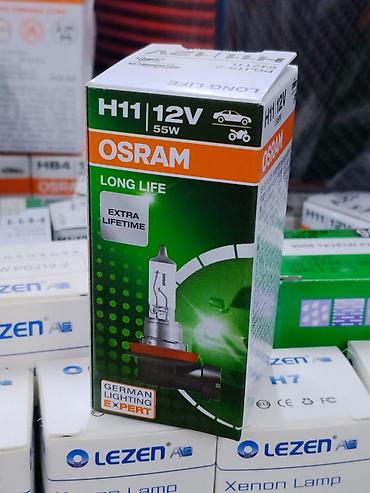 Лампы: Автолампа OSRAM H11 12V 55W Long Life - Тип цоколя: H11 - Напряжение — 1