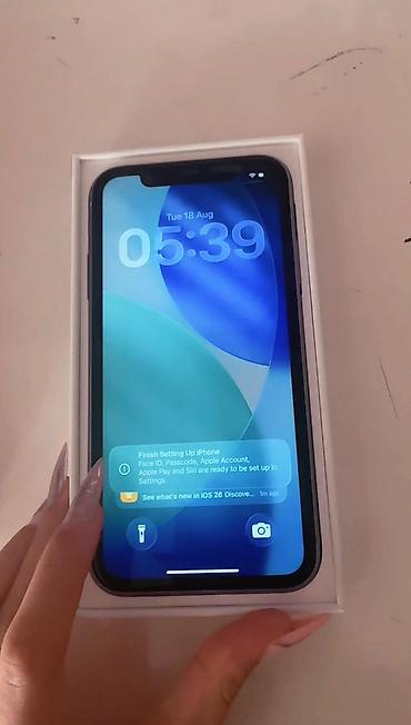 second son: IPhone 11, 128 GB, Deep Purple, Face ID — 2