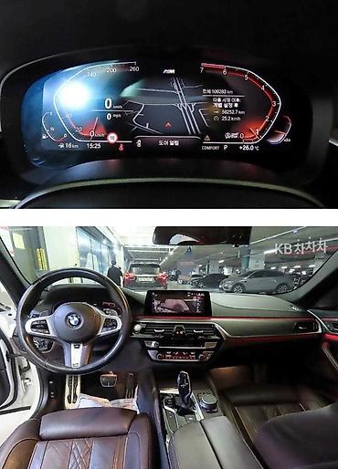 bew e34: BMW 530: 2020 г., 2 л, Автомат, Бензин, Седан — 7