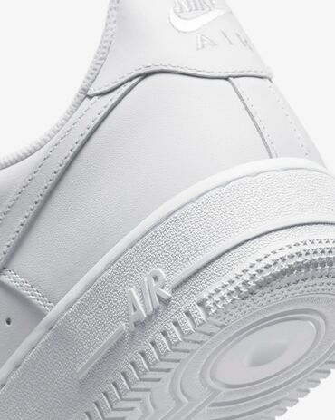 Patike i sportska obuća: Nike Air Force 1 dolaze sa kutijom i računom 
Dostupne su sve veličine