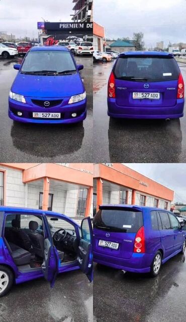 прожектор для машины: Mazda PREMACY: 2003 г., 2 л, Автомат, Бензин, Вэн/Минивэн