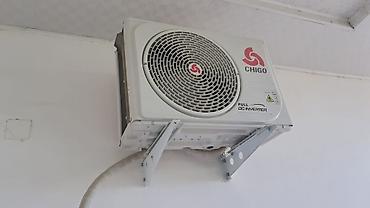 playstation 3 pro: Сплит‑система CHIGO, инверторная (Full DC Inverter) - Настенная — 1