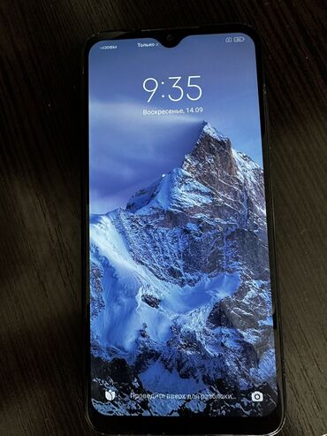 редим 7 а: Redmi, Redmi 7, Б/у