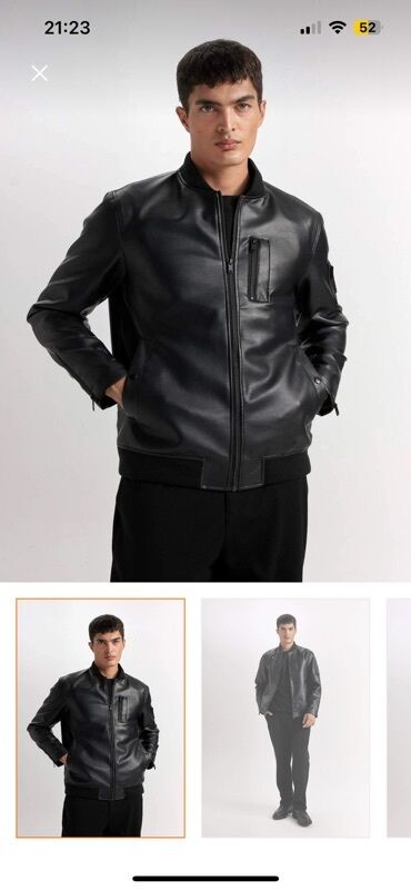 белые мужские кофты: Kurtka, Bomber, Payız, Defacto, XL