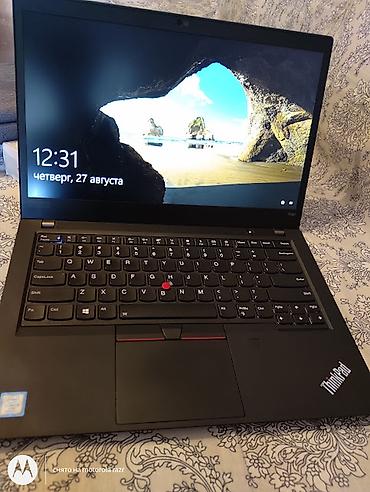 ikinci el thinkpad: İşlənmiş Lenovo ThinkPad, 14 ", Intel Core i5, 256 GB, Ünvandan götürmə — 1
