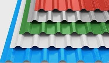 Металлочерепица: ПРОФНАСТИЛ МЕТАЛЛОЧЕРЕПИЦА ЧЕРЕПИЦА ДЛЯ КРЫШИ КРОВЛИ 🏡🏠🏡🏠 САЙДИНГ — 2