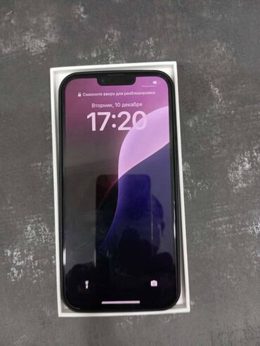 Apple iPhone: IPhone 14 Plus, 128 GB