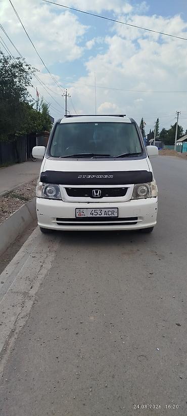 мото зонтик: Honda Stepwgn: 2003 г., 2 л, Автомат, Газ, Минивэн — 2