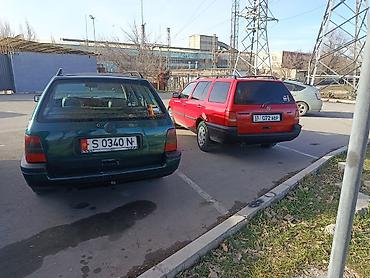 Volkswagen: Volkswagen Golf: 1994 г., 1.8 л, Механика, Бензин, Универсал — 4