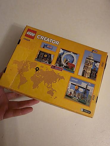 inkisaf etdirici oyuncaqlar: LEGO Creator 40569 – London tematik konstruksiya dəsti - Seriya: LEGO — 2