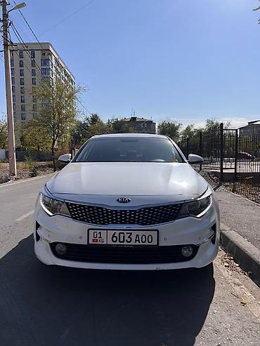 киа оптима 2016 цена: Kia K5: 2017 г., 2 л, Автомат, Бензин, Седан — 3