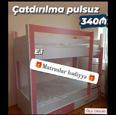 ruminya mebelleri: İki mərtəbəli uşaq çarpayısı - Rəng: ağ-çəhrayı kombinasiya - Korpus — 1