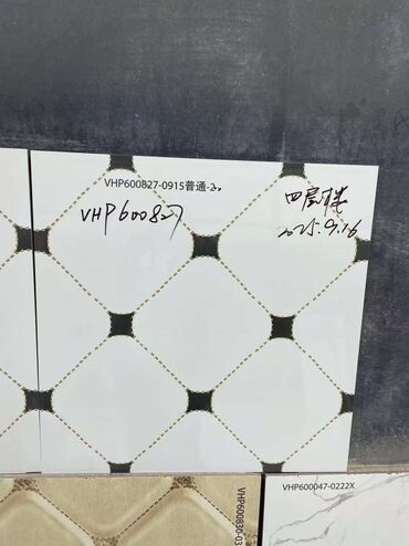 Kafel və metlax: Keramika kafel və metlax kolleksiyası - Divar və döşəmə üçün — 9