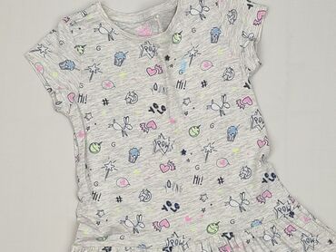 mango outlet kombinezon: Dress, Cool Club, 7 years, 116-122 cm, condition - Perfect