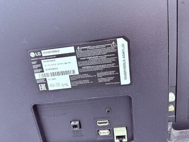 32 монитор: Телевизор LG 55UQ91006LD с диагональю экрана 55 дюймов на запчасти