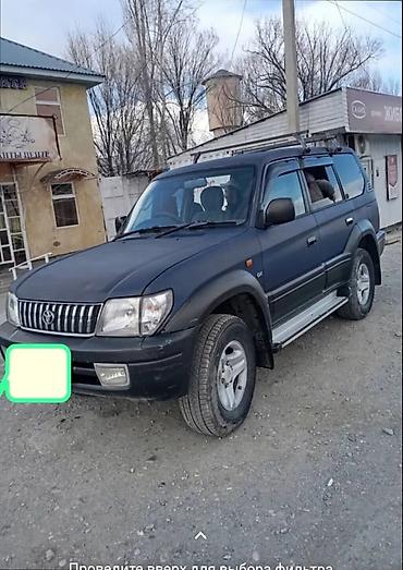 lexus gx 2006: Toyota Land Cruiser Prado: 2000 г., 3 л, Автомат, Дизель, Внедорожник — 3