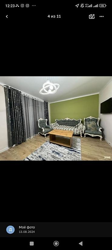 Продажа коттеджей и домов: Коттедж в с. Сарой, 120 м², 4 сотки, на 2 хозяина. Продается коттедж в — 8