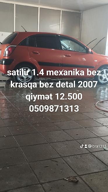 oka satışı: Kia Rio: 1.4 l | 2007 il Hetçbek — 3