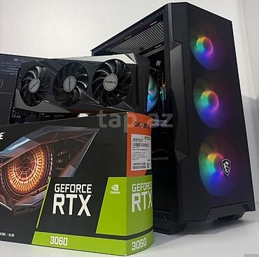 monitor dell: Msi Case 4 eded RGB Fan CPU: intel Core TM Cpu: i5-12400F Ram: 16 RAM — 4