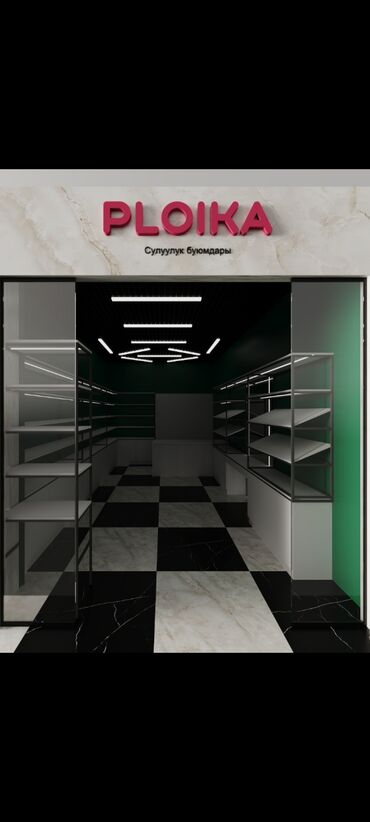 Полки для магазина: Полка для магазина, Новый, Железо, Самовывоз, Бесплатная доставка, Платная доставка at lalafo.kg — 9 Полки для магазина: Полка для магазина, Новый, Железо, Самовывоз, Бесплатная доставка, Платная доставка — 9