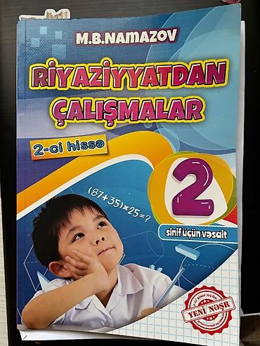 Kitablar və jurnallar: Məhsul: “Riyaziyyatdan Çalışmalar” – 2-ci hissə Müəllif: M.B. Namazov — 1