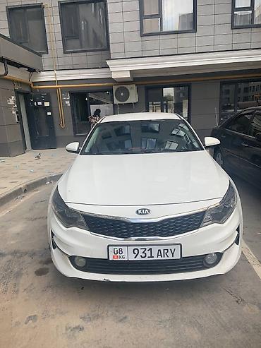 шумоизоляция для авто: Kia Optima: 2018 г., Автомат, Бензин, Седан — 3