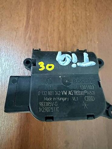 komora za pumpicu: MOTORIC KLAPNE ZA VOLKSWAGEN GOLF 6, TIGUAN - 1K2907511C | Motoric — 3