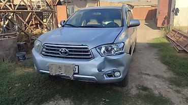 тайота рав 4 2018: Toyota Highlander: 2008 г., 3.5 л, Автомат, Бензин, Кроссовер — 3
