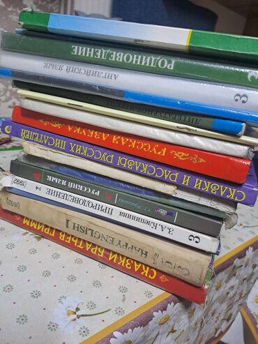 Балдарга арналган китептер: Книжки в хорошем состоянии!!! Учебники 3-4 кл Сказки !!! Английский