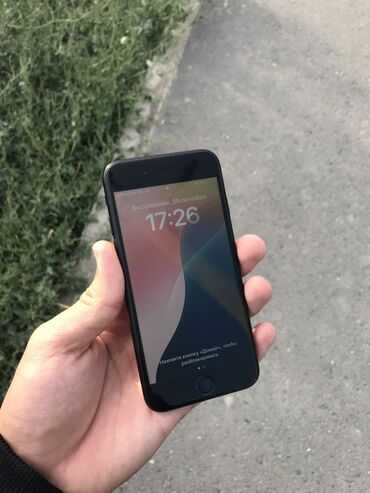 самсунг а 32 256 гб цена в бишкеке: IPhone SE 2020, Б/у, 128 ГБ, Черный, Защитное стекло, 77 %