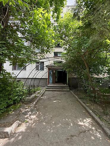 104: 2 комнаты, 44 м², 104 серия, 5 этаж — 10
