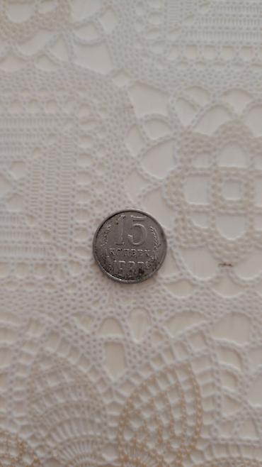 Digər aksesuarlar: Salam satilir ssri qepiclər istəyən olsa elaqe saglasin 055 933 90 91 — 3